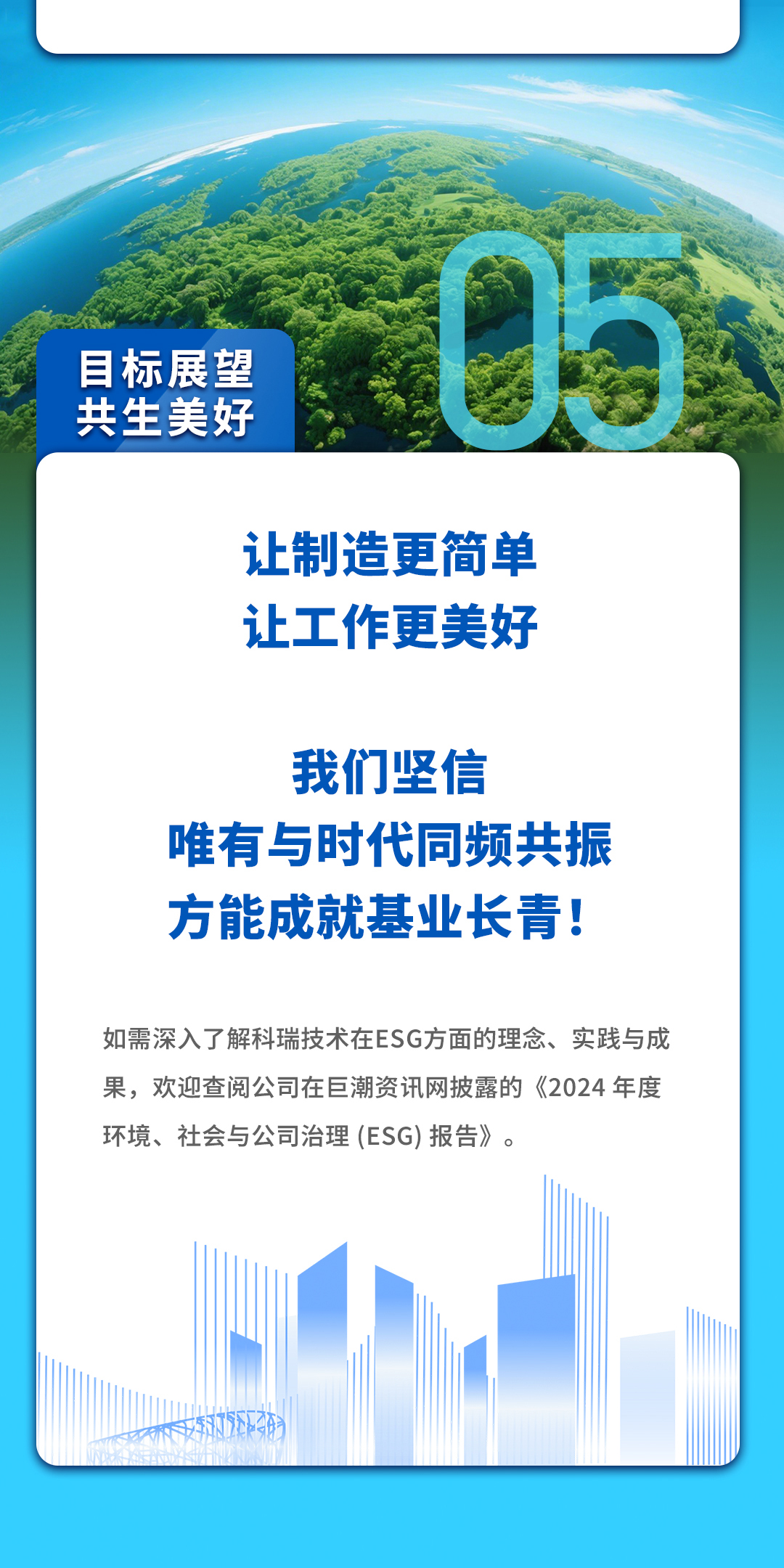 304am(й)޹˾-Official Website