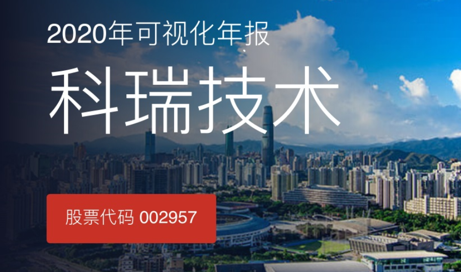 304am(й)޹˾-Official Website